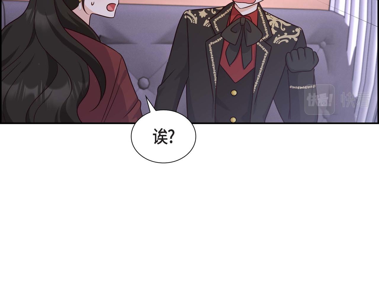 第32话 体罚17