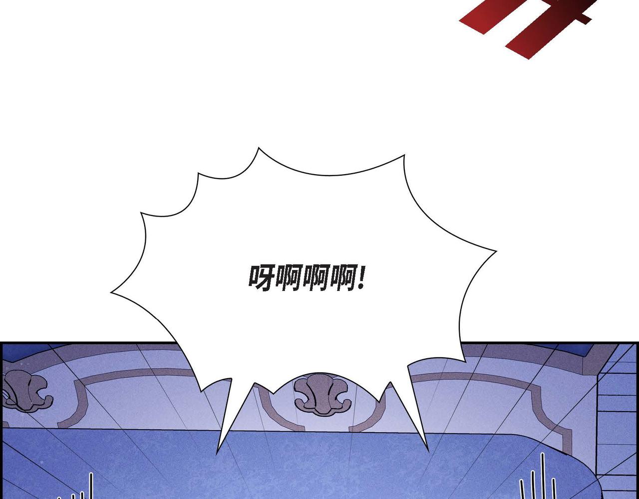 第33话 复仇计划106