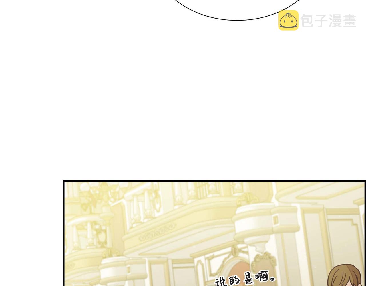 第18话 出手相助6