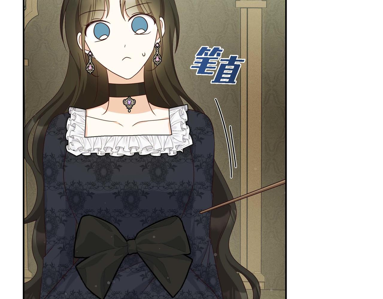 第38话 重要的信件25