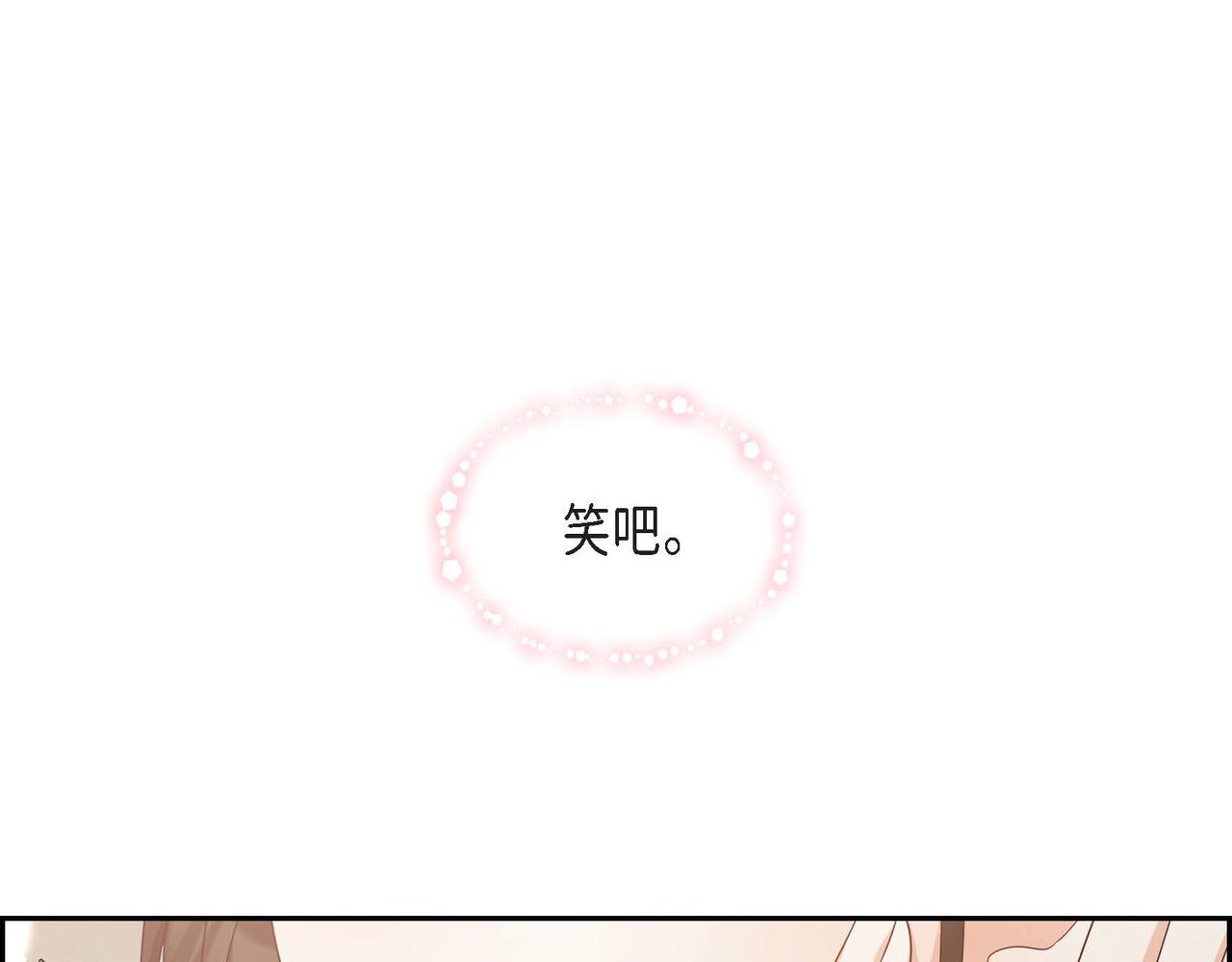 第39话 冒牌货151
