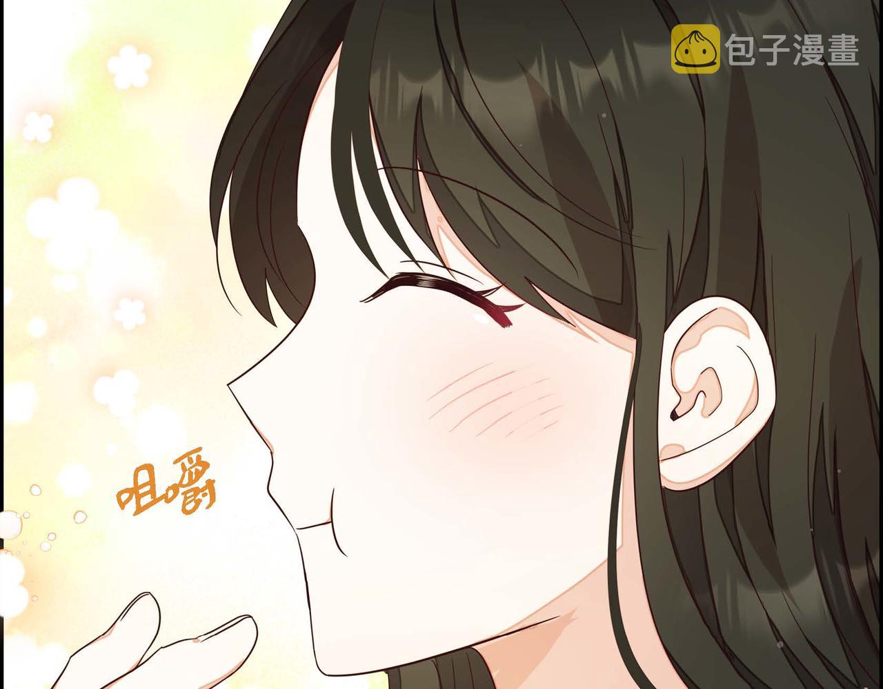 第20话 自曝身份154