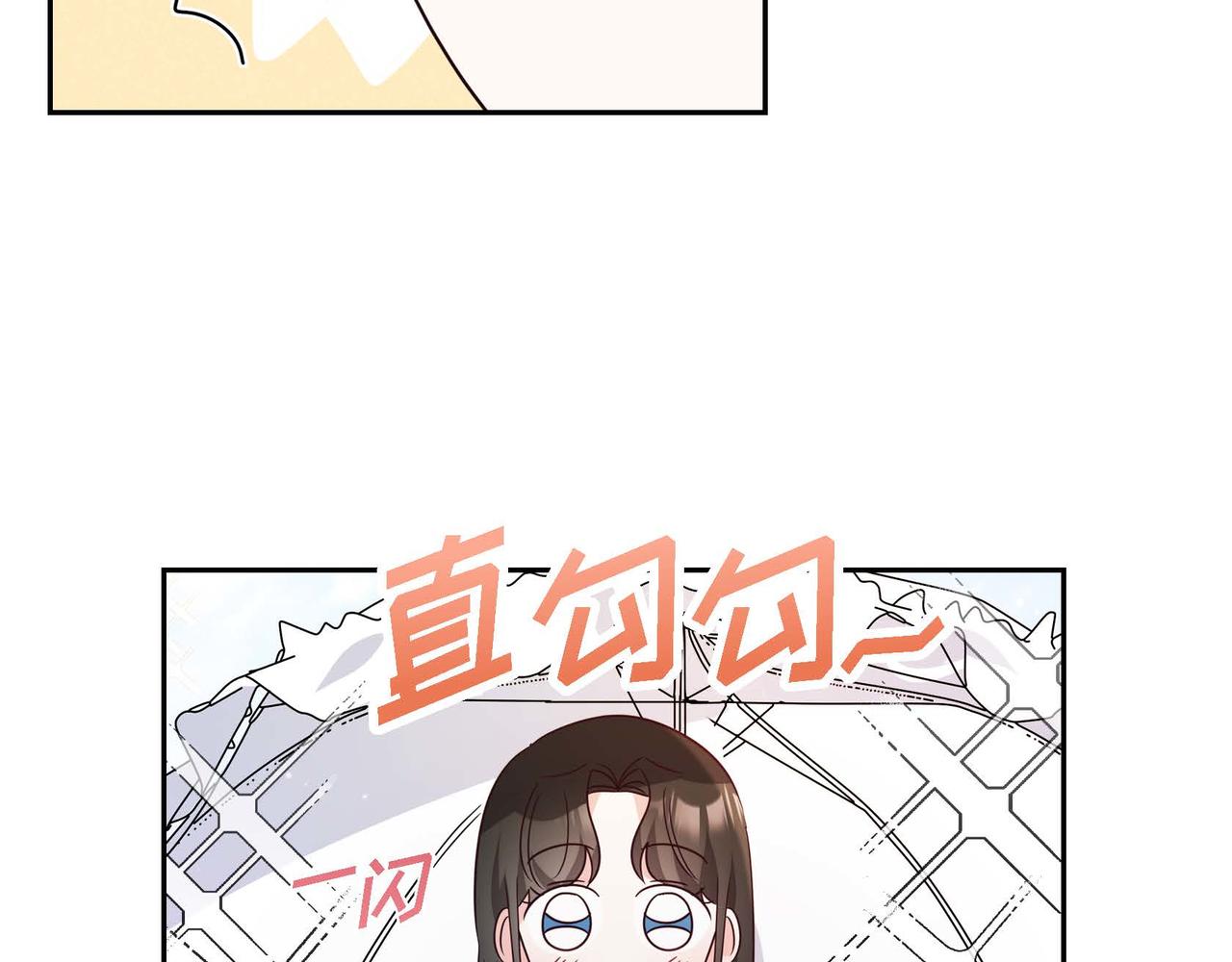 第11话 又犯花痴109