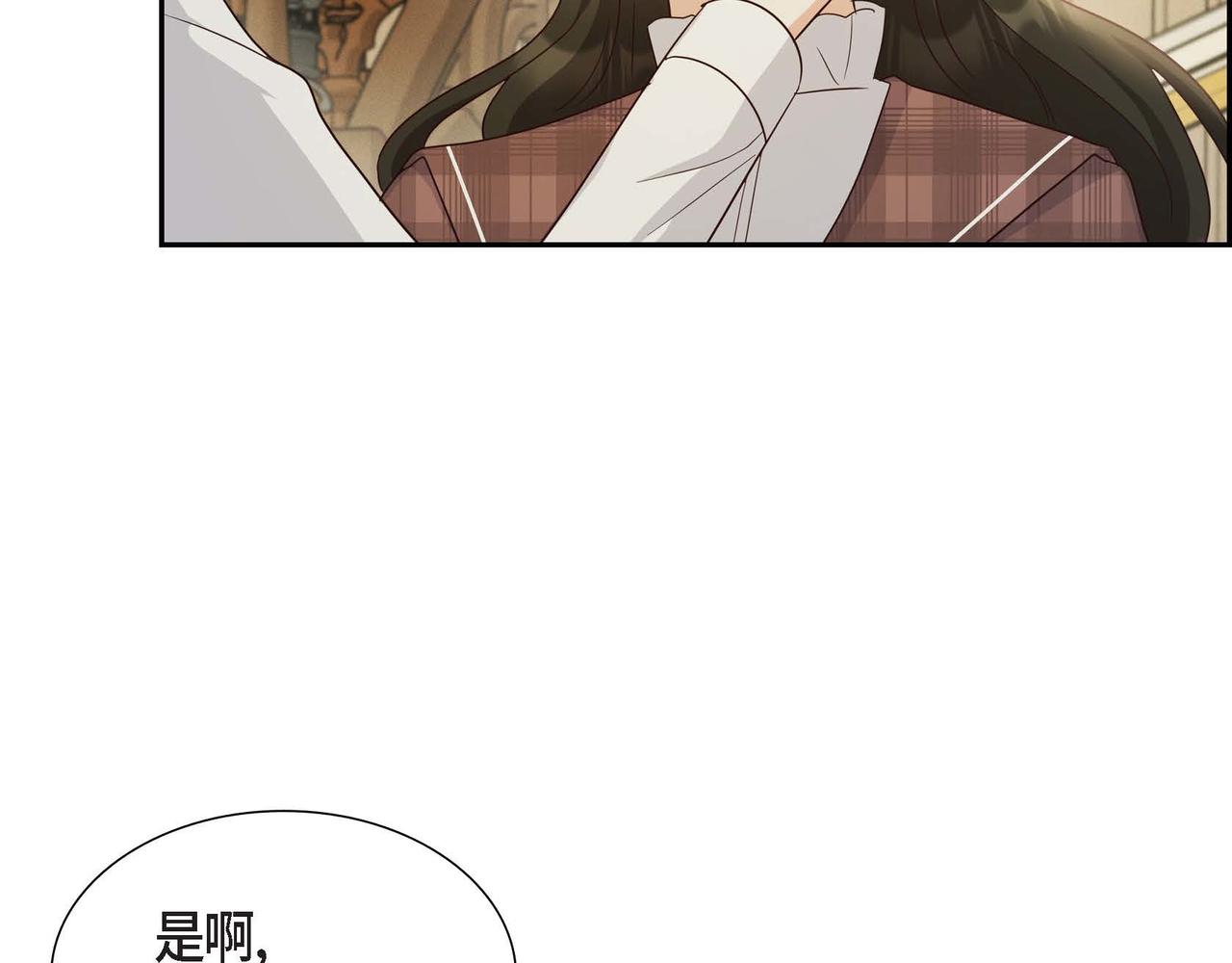 第39话 冒牌货148