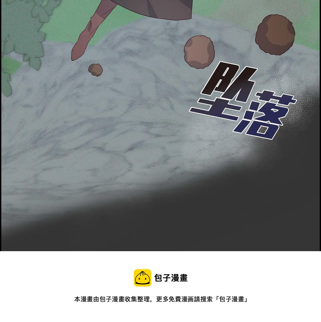 第4话 遭遇雷击40