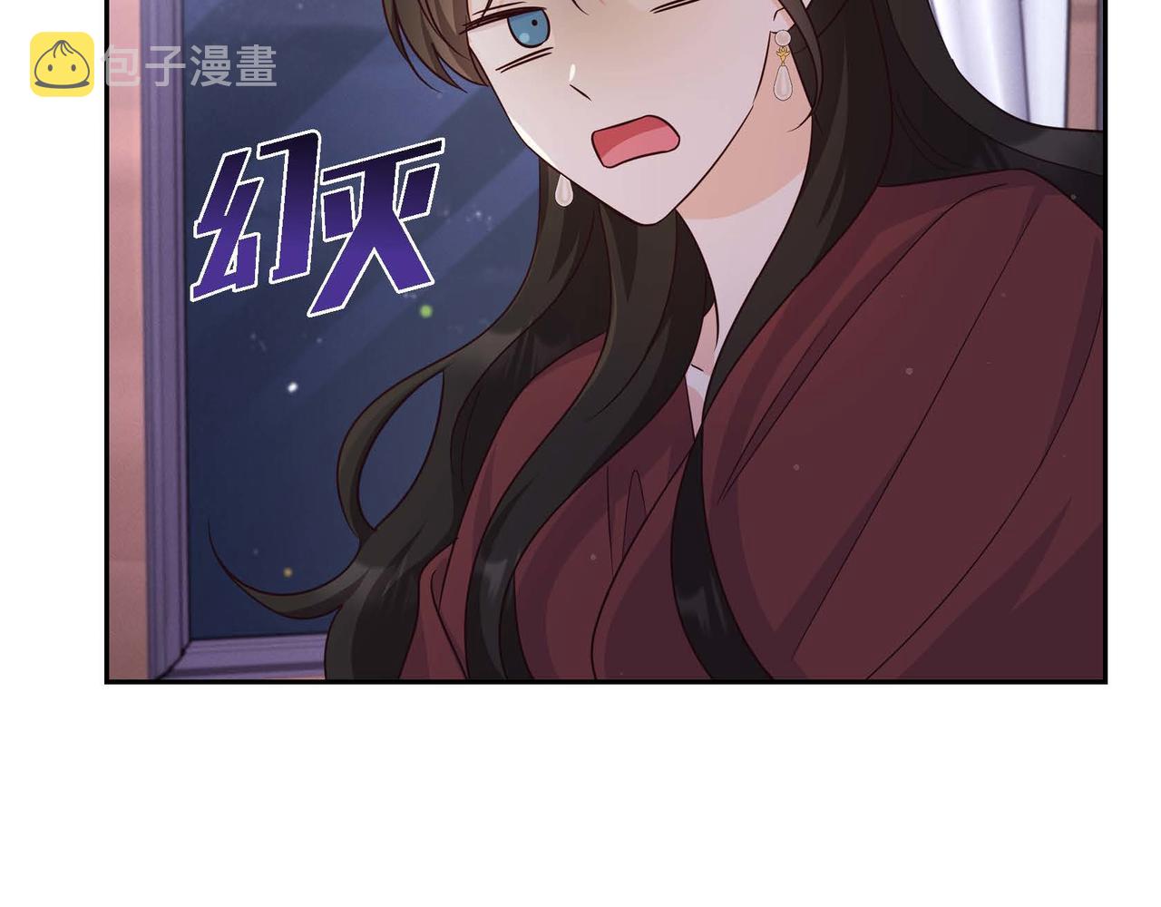 第32话 体罚22