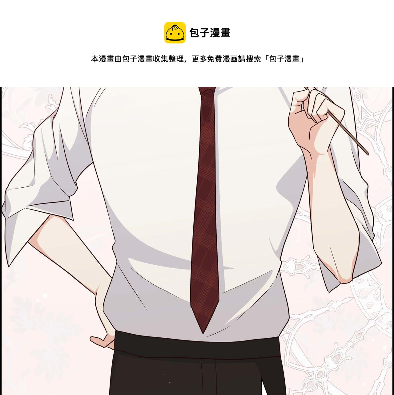 第42话 贵族的义务159