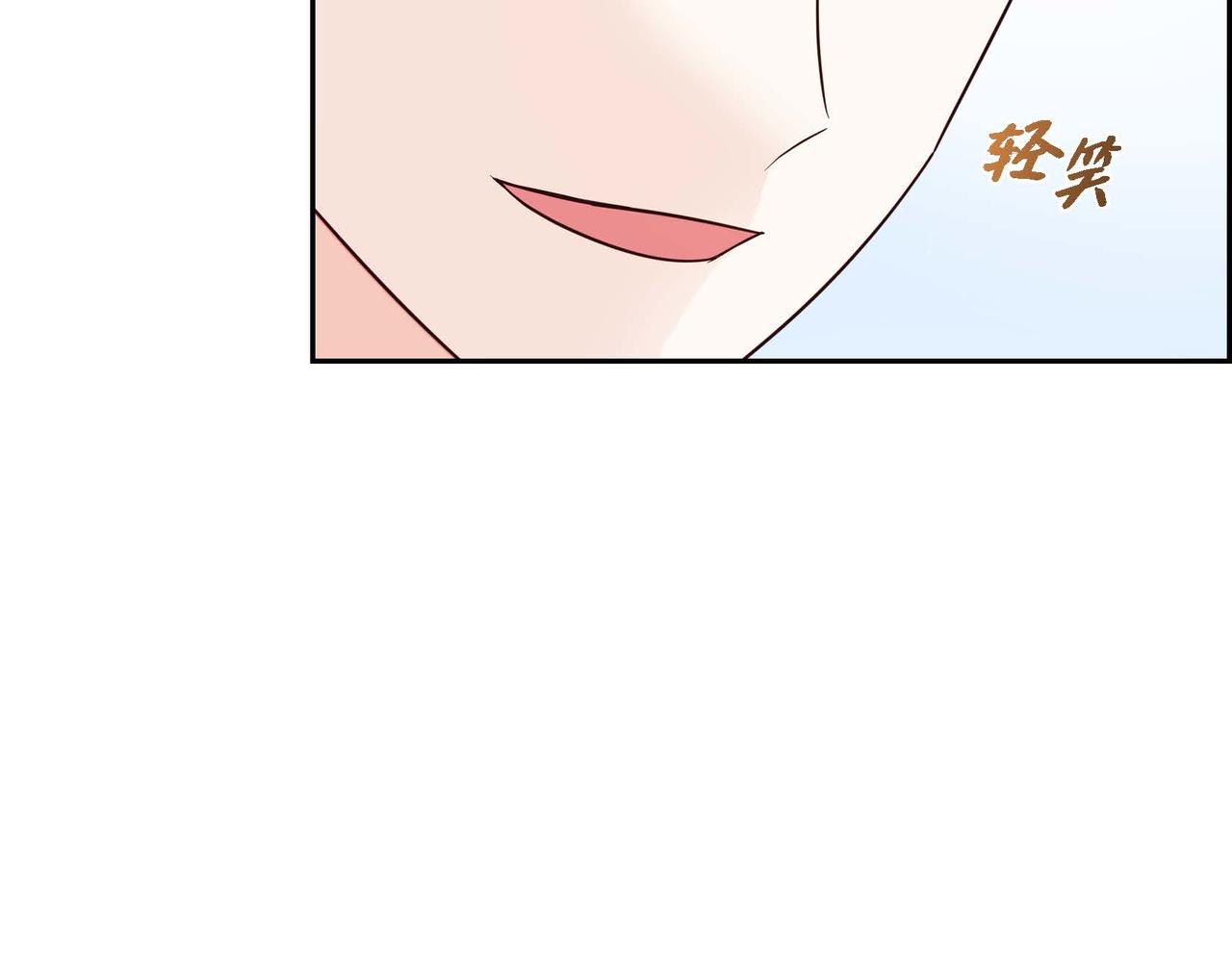 第15话 约会168