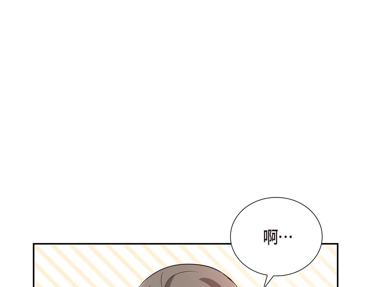 第11话 又犯花痴28