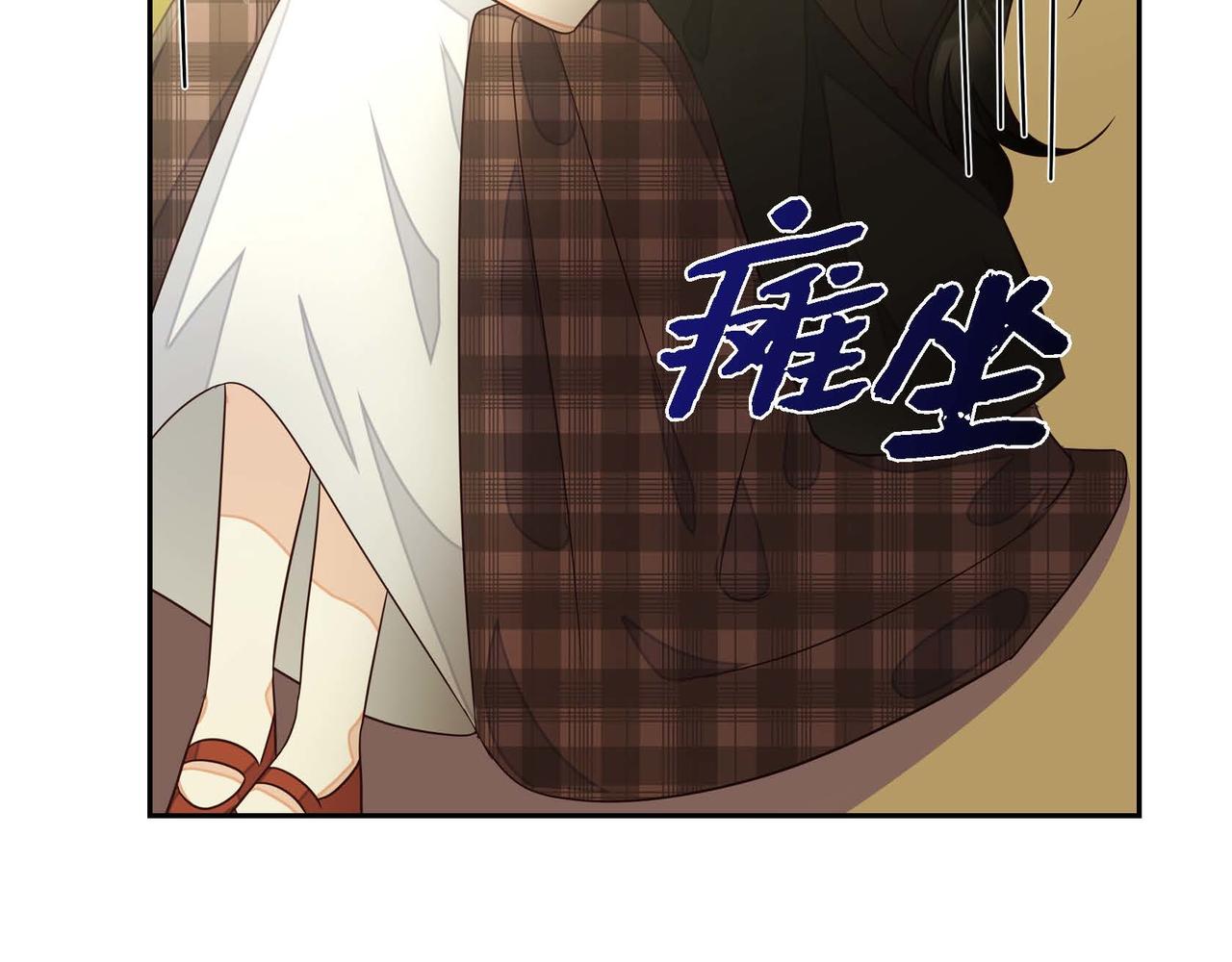 第20话 自曝身份54