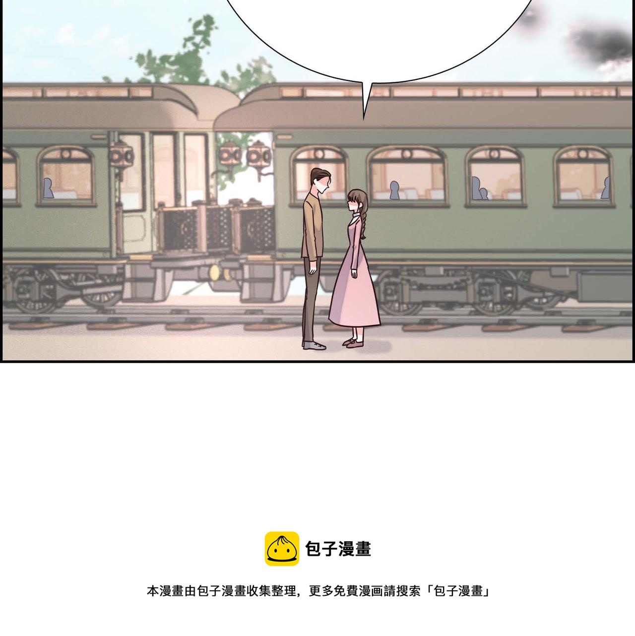 第3话 异类64