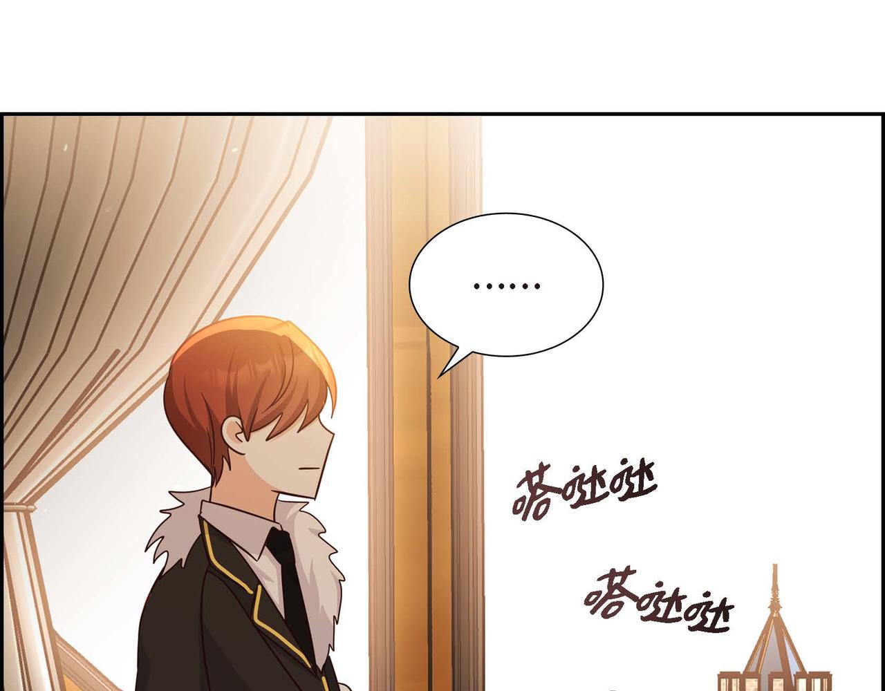 第41话 心生嫉妒110