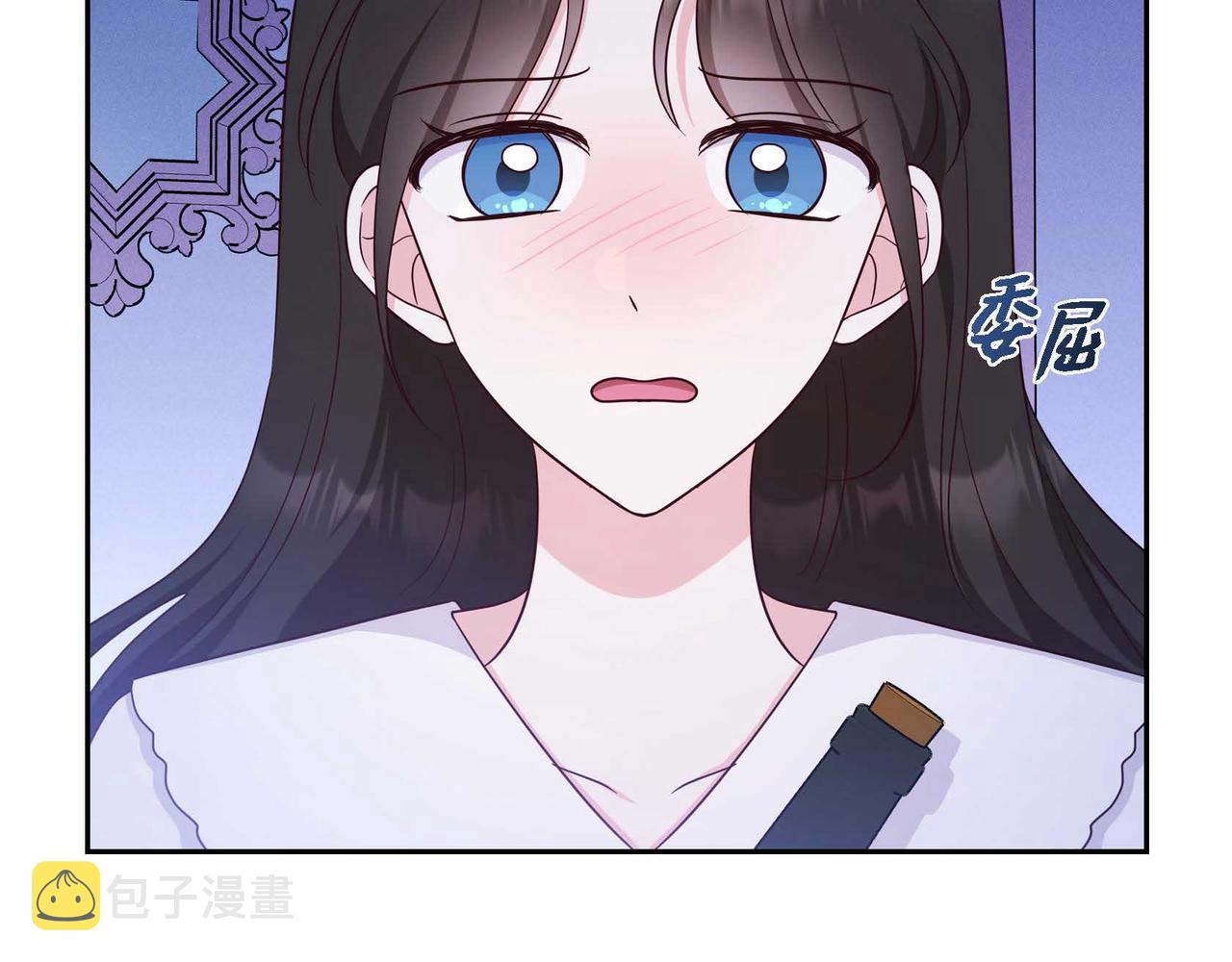 第42话 你哭了？22