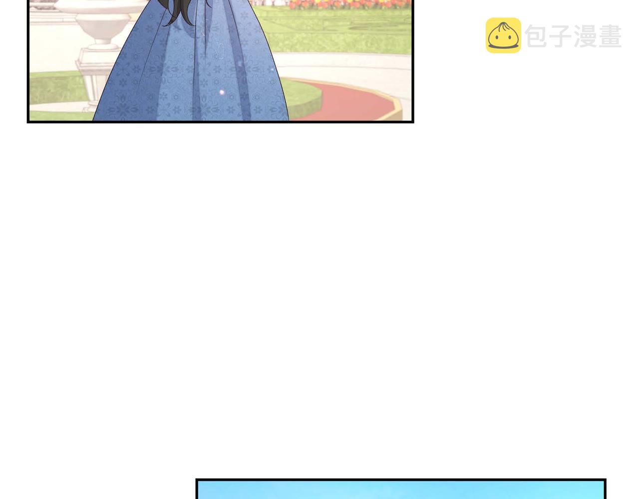第2话 麻烦精艾德莉73