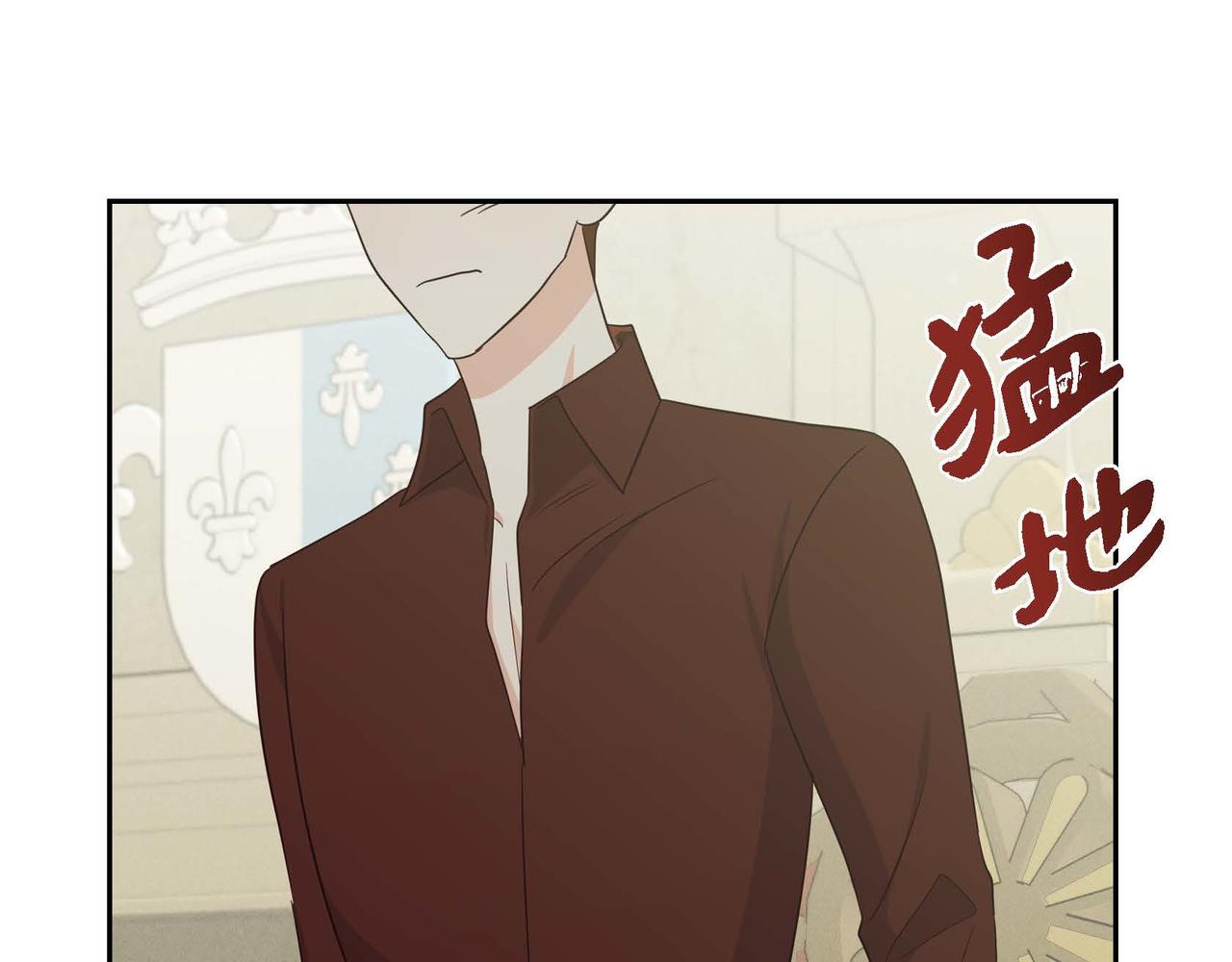第38话 重要的信件136