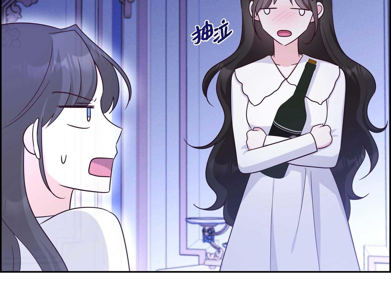 第42话 你哭了？29