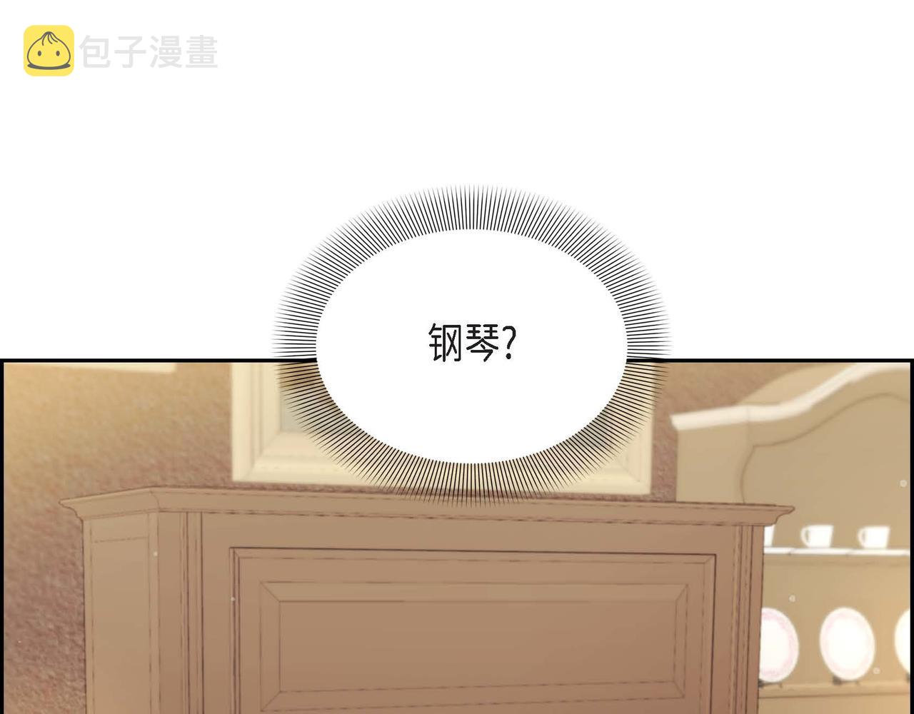 第18话 出手相助43