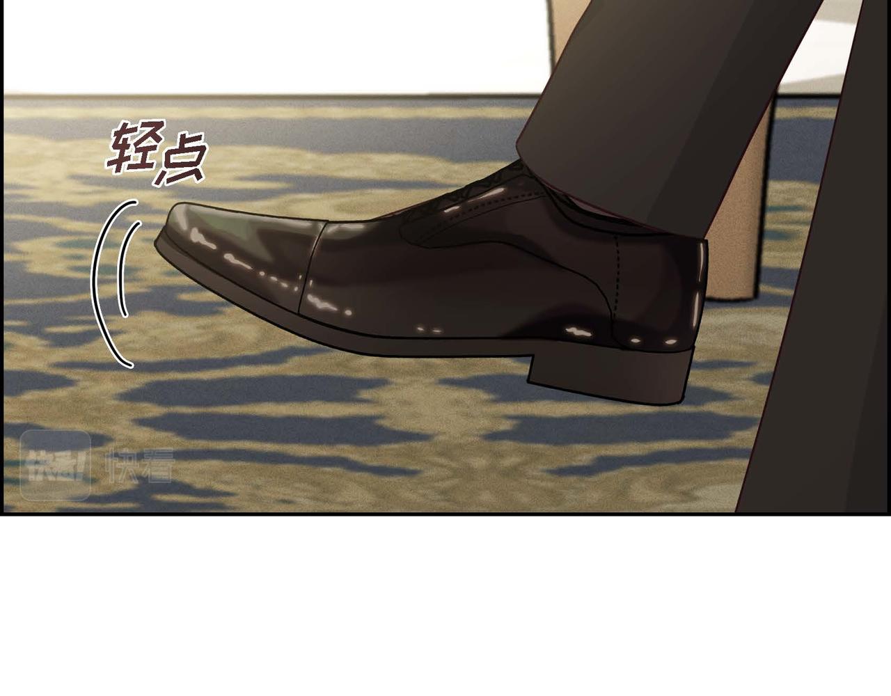 第44话 受惊过度24