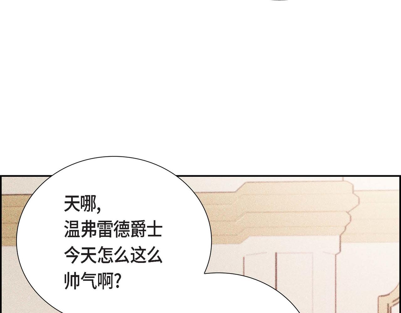 第8话 别丢下我119