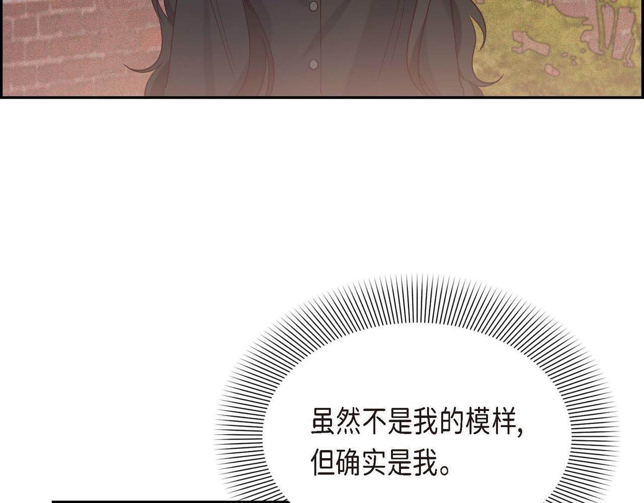 第6话 我还活着124