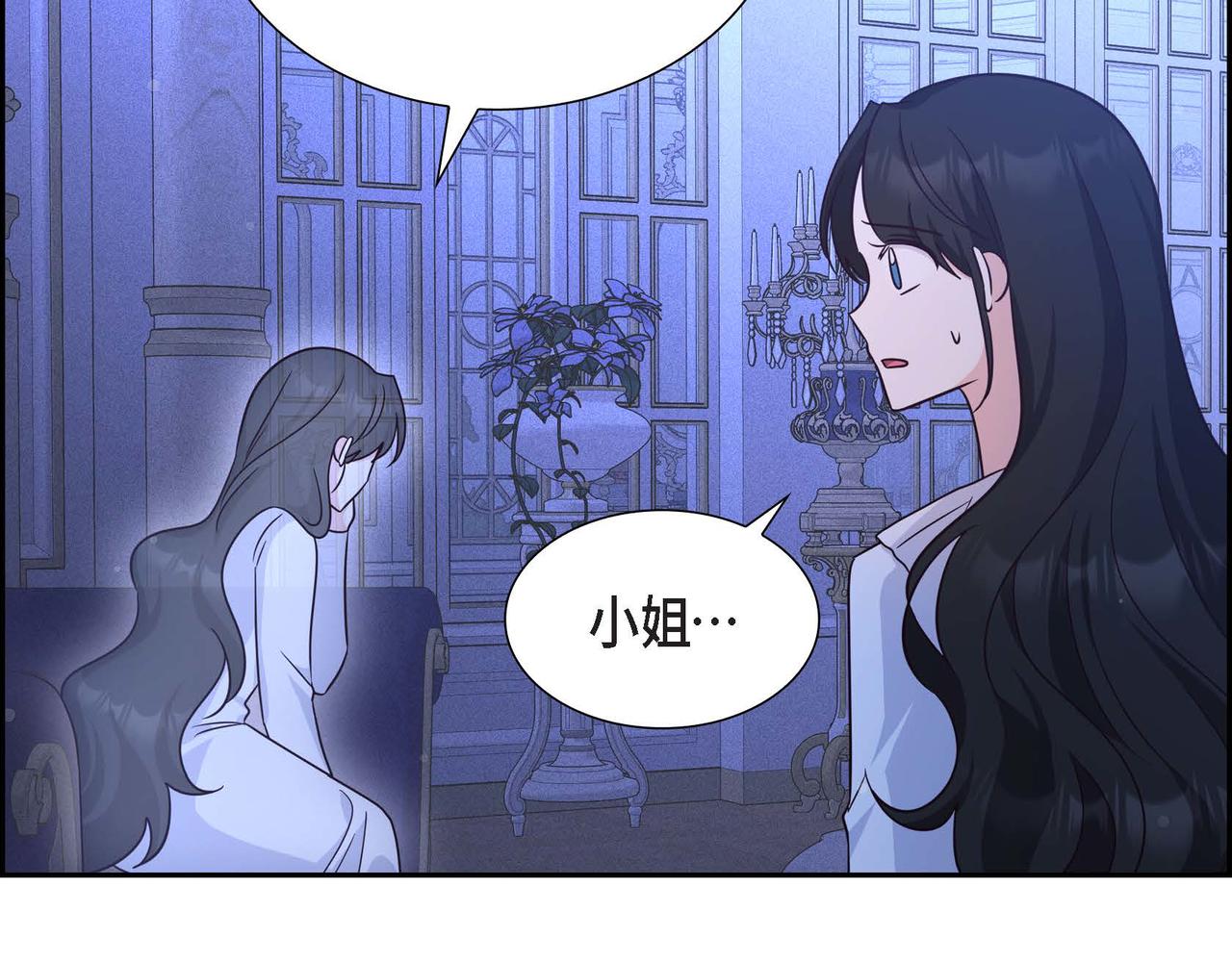 第34话 这就是缘分19