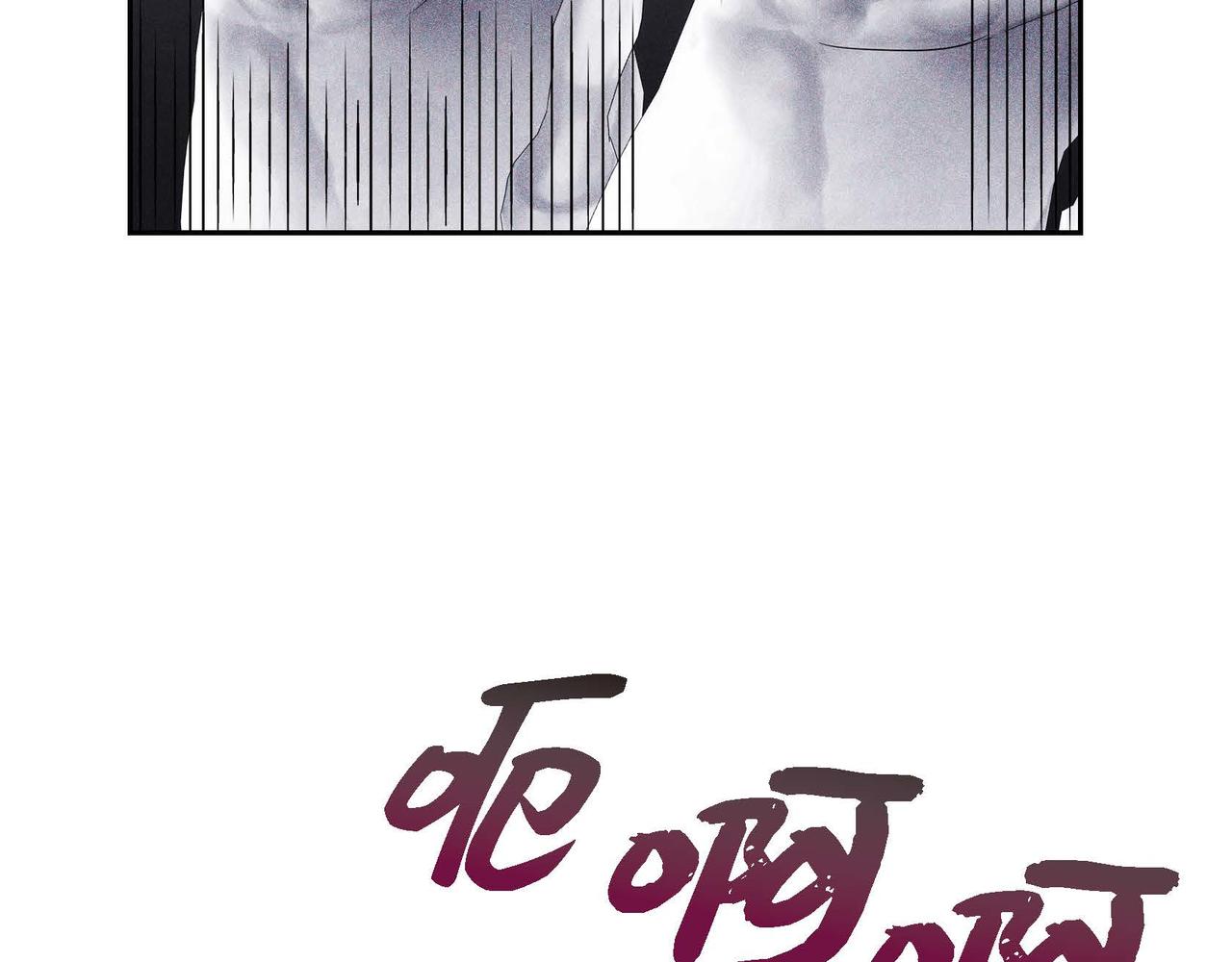 第4话 遭遇雷击63