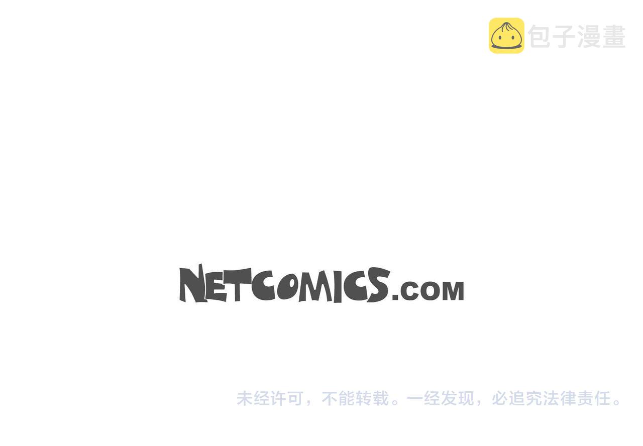 第6话 我还活着145