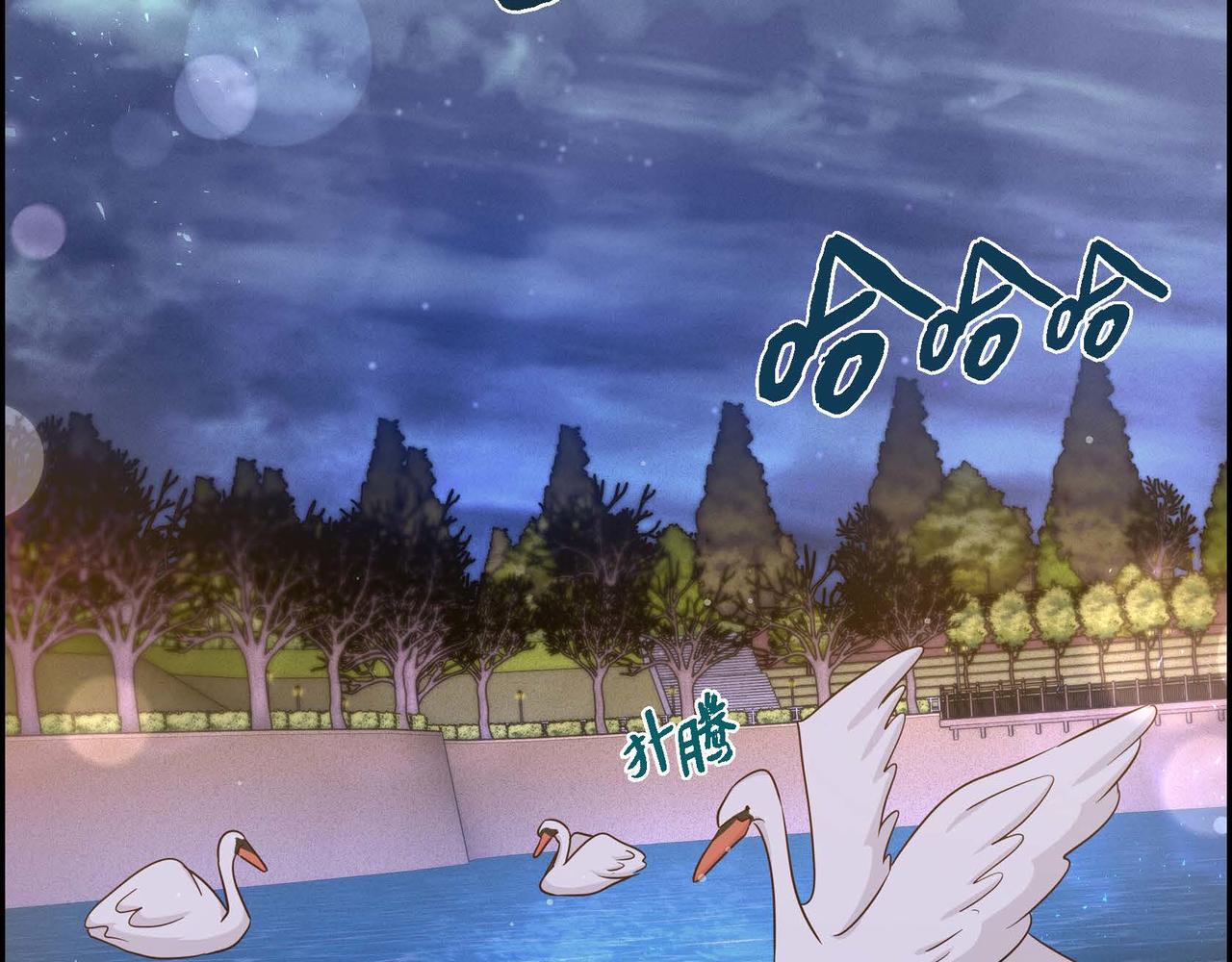 第31话 好色之徒31