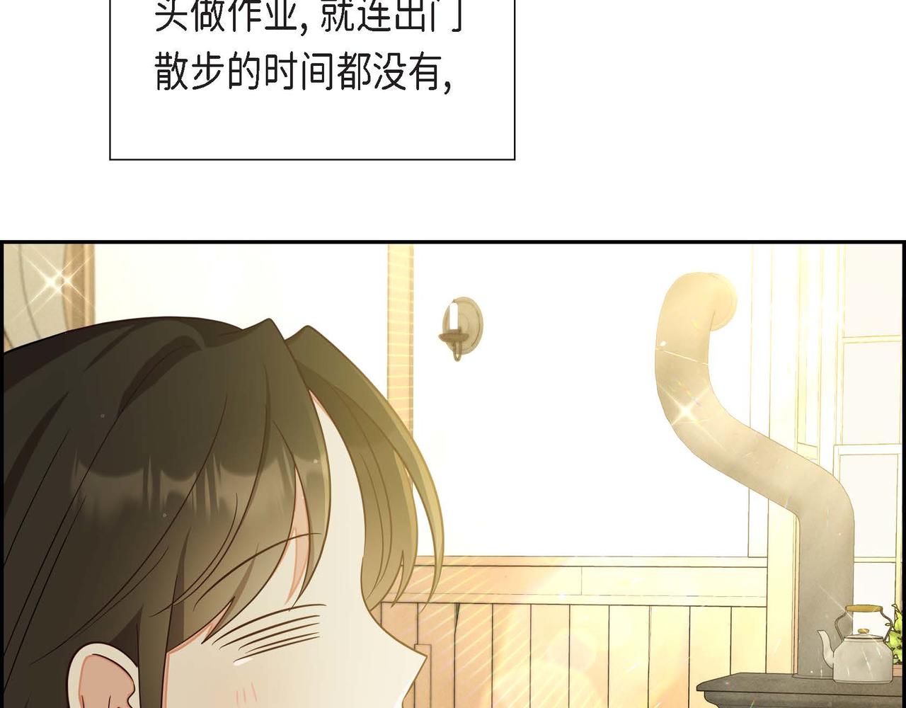 第29话 秘密训练19