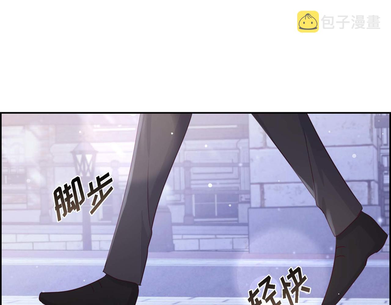 第34话 这就是缘分132