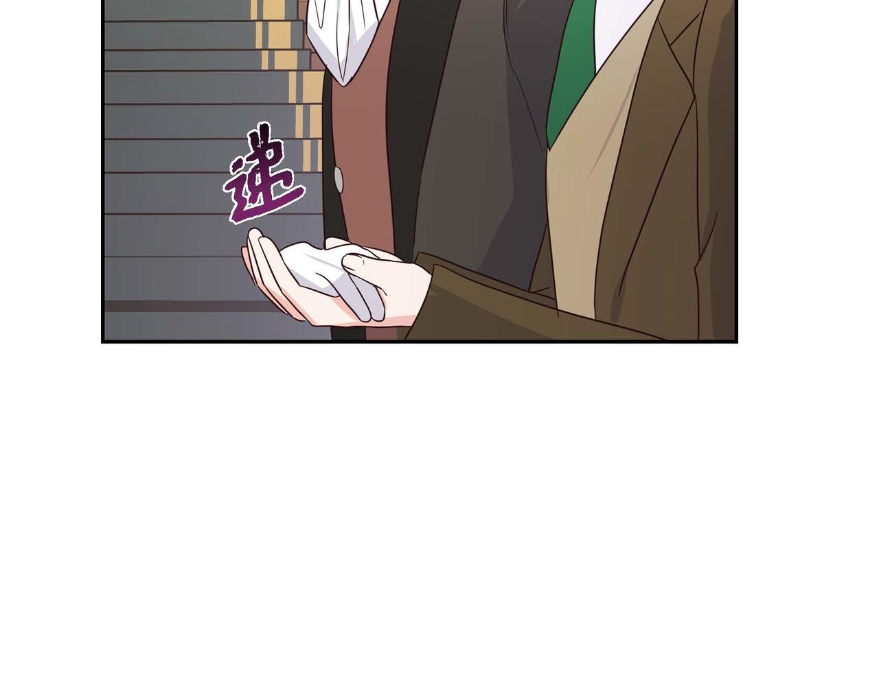 第13话 当面出丑70