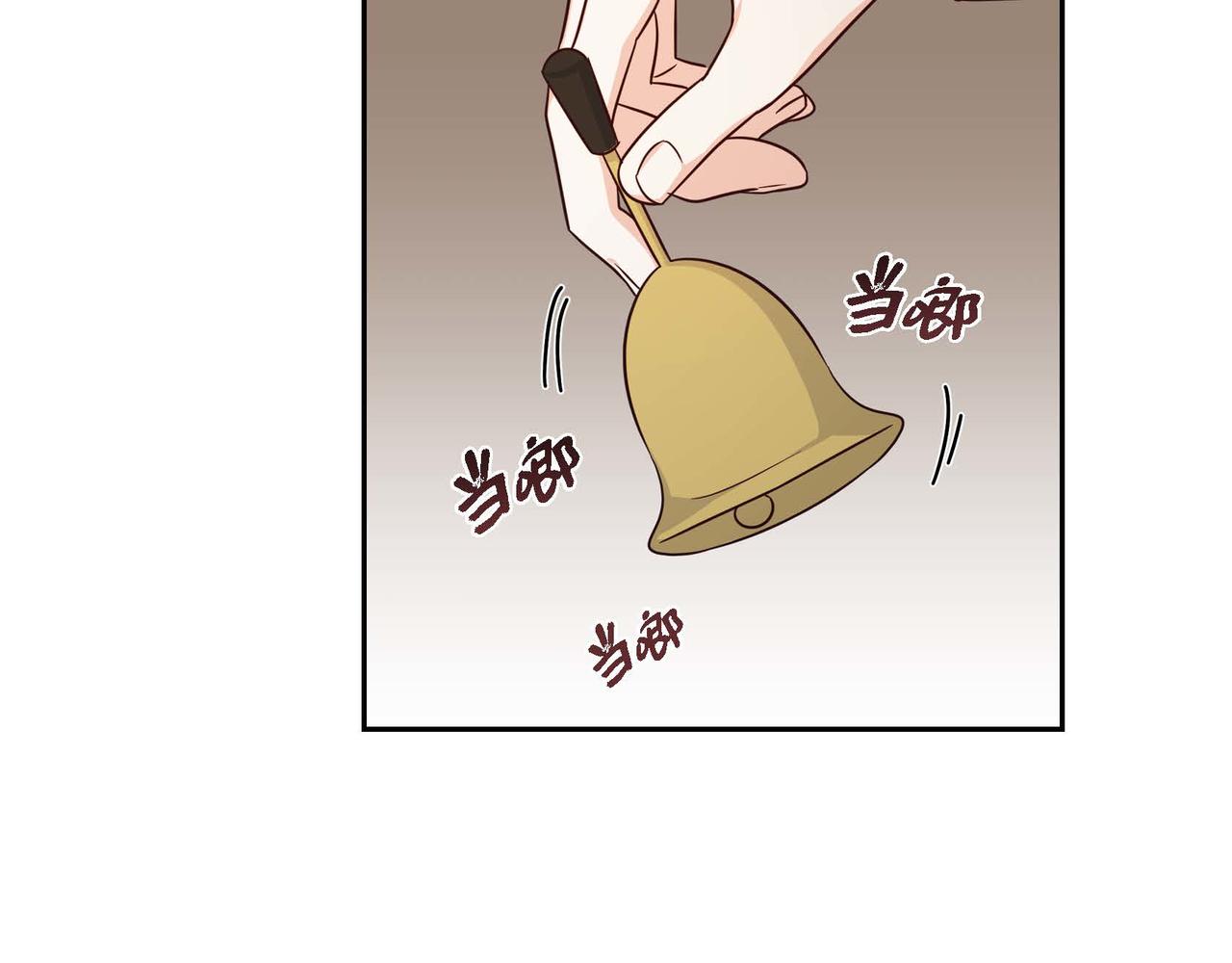 第28话 接受测试32