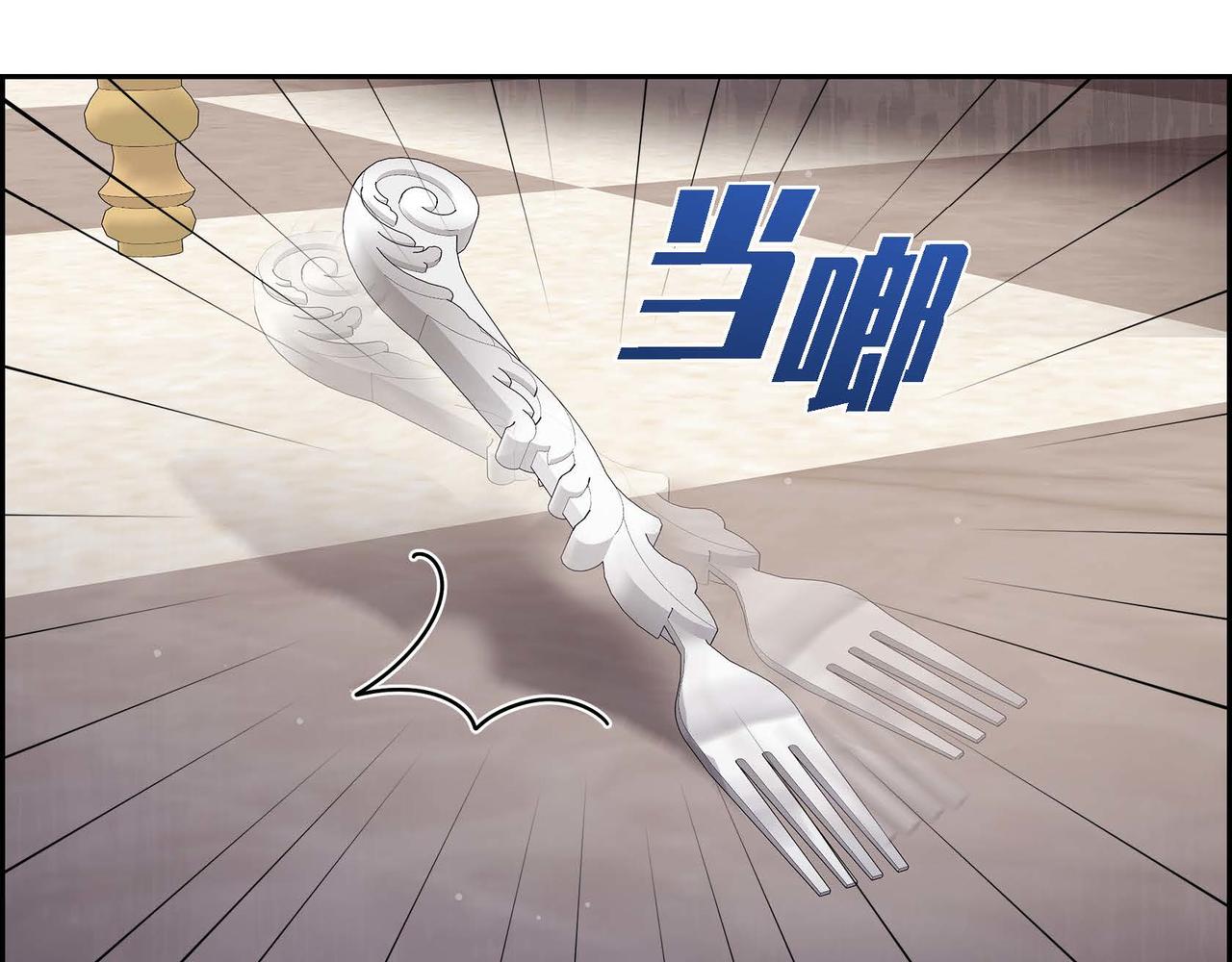 第17话 愈加可爱153