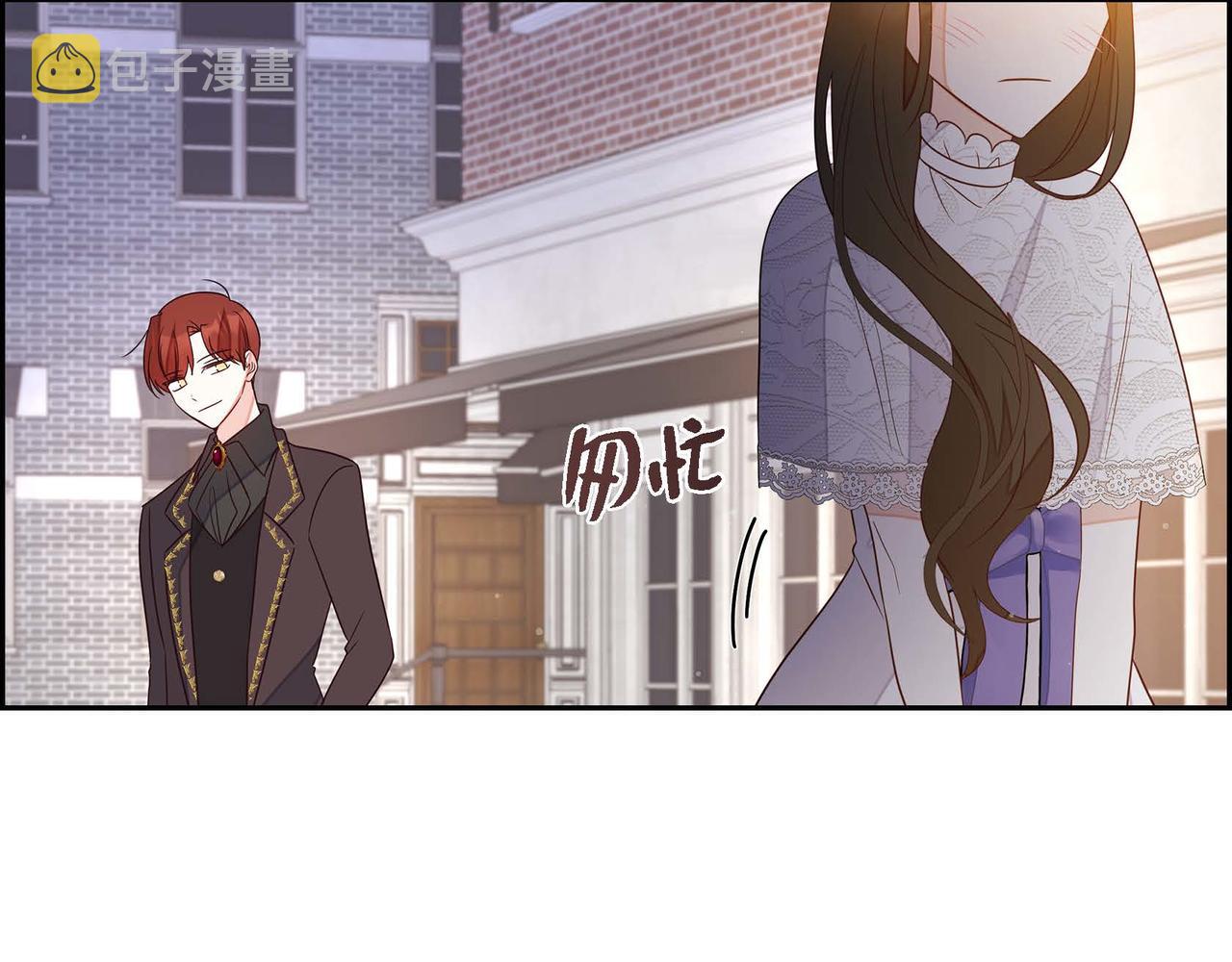 第17话 愈加可爱69