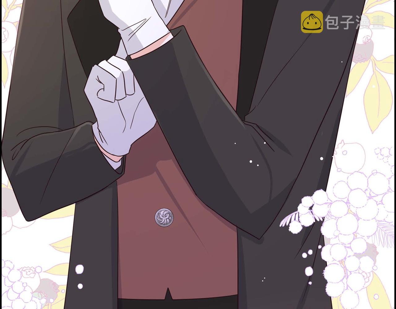 第13话 当面出丑75