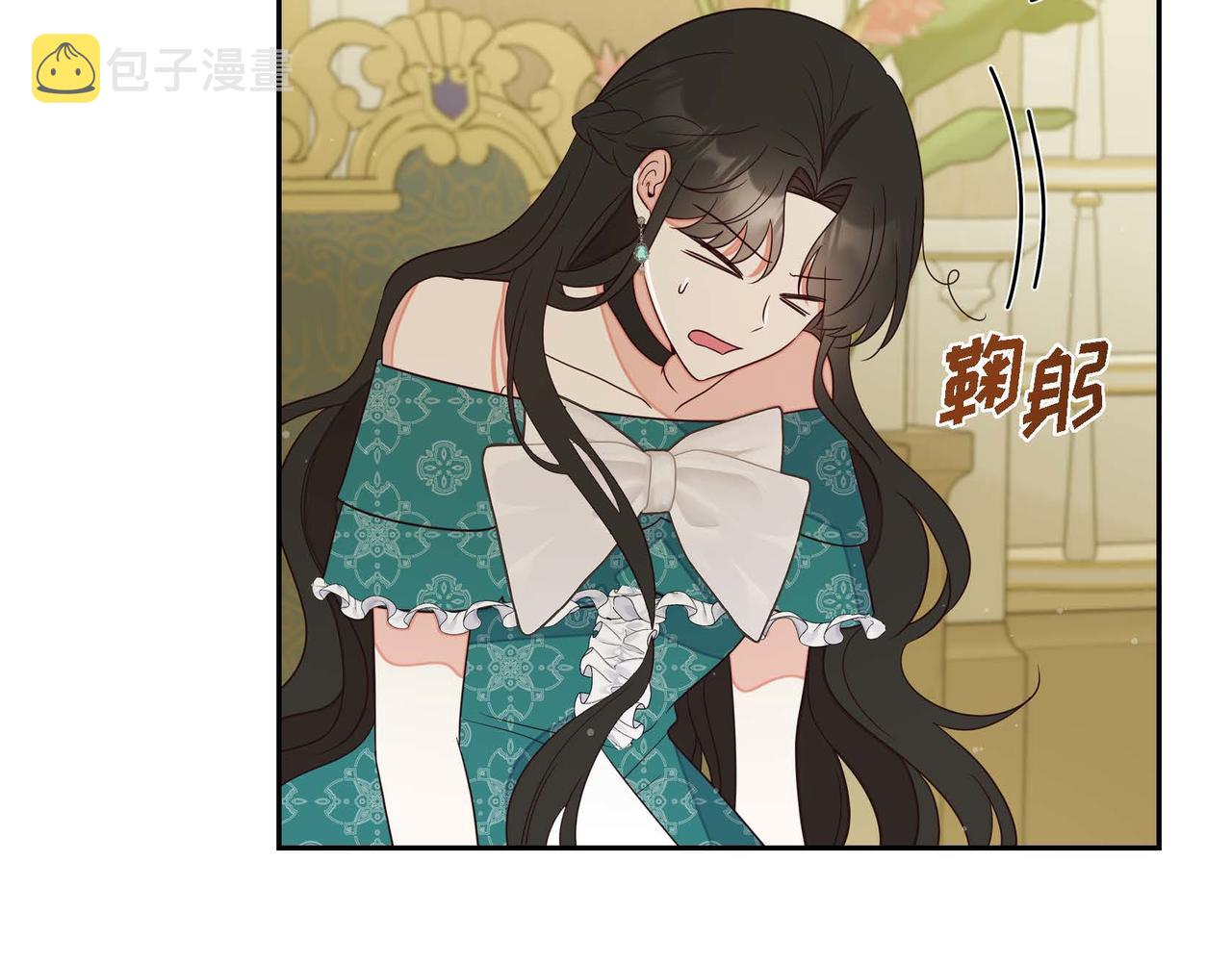 第18话 出手相助1