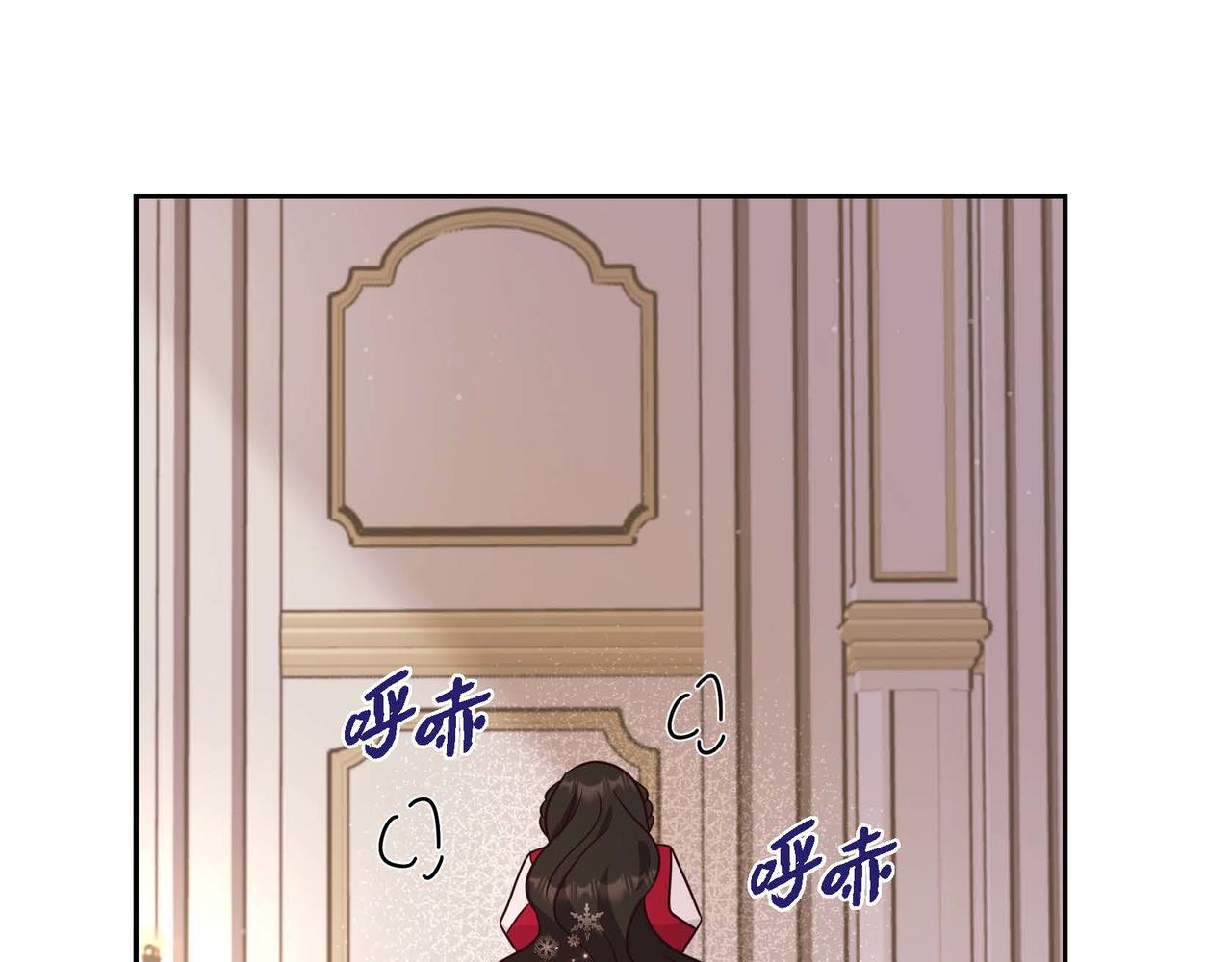 第24话 小情侣吵架76