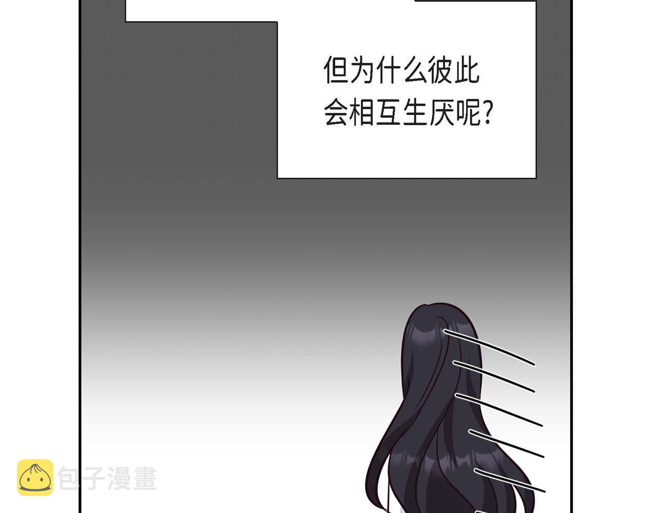 第26话 最佳人选84
