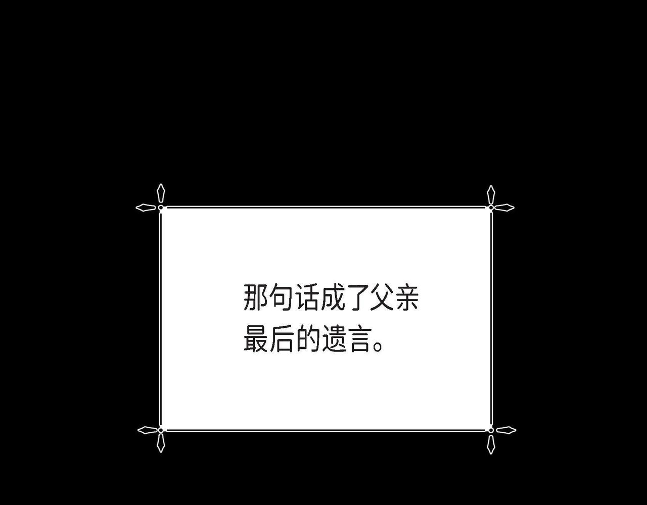 第15话 约会55