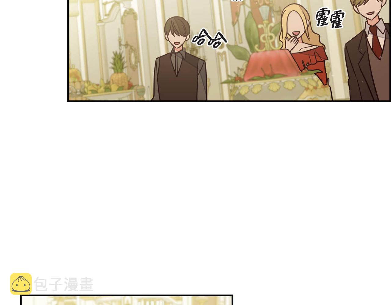 第18话 出手相助7