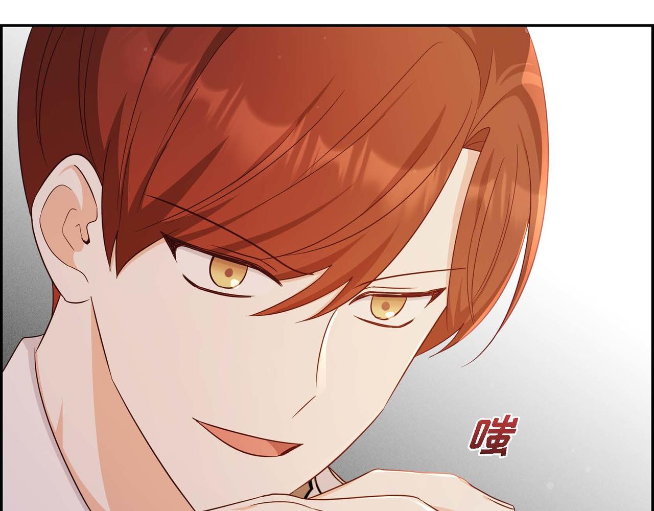 第34话 这就是缘分97