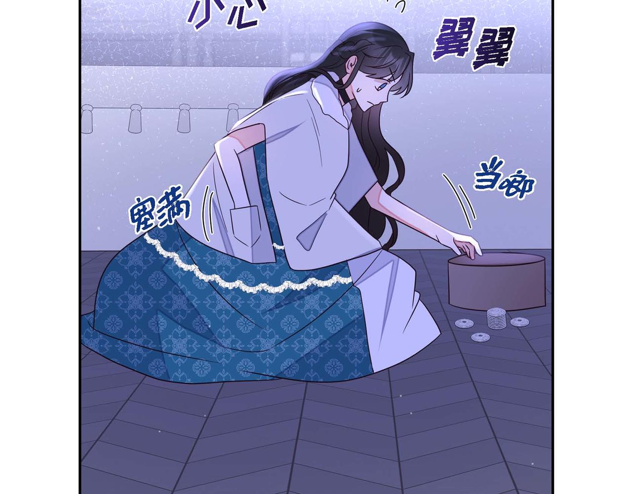 第18话 出手相助129