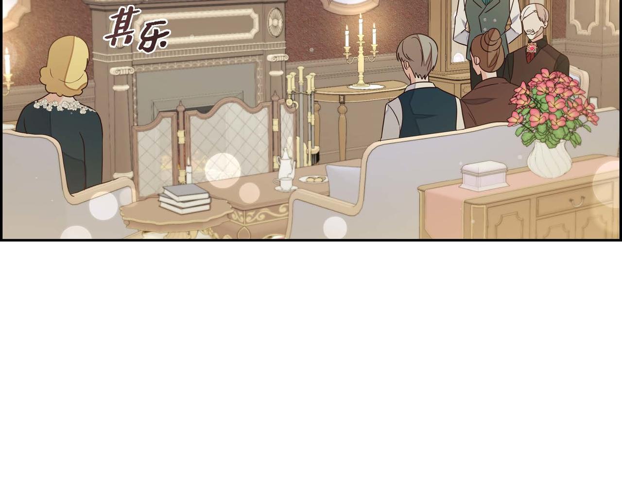 第18话 出手相助36
