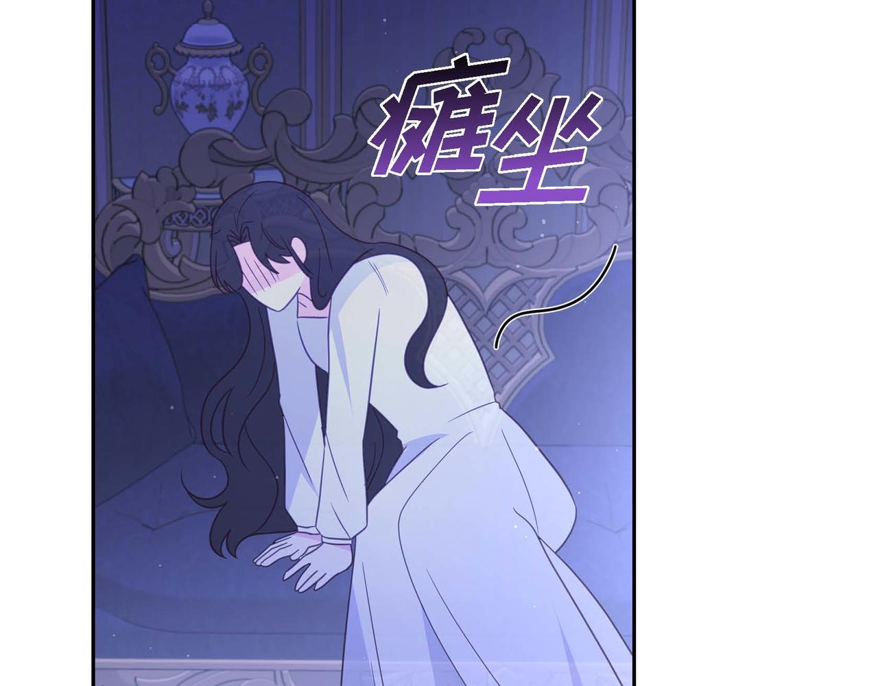 第19话 初吻121