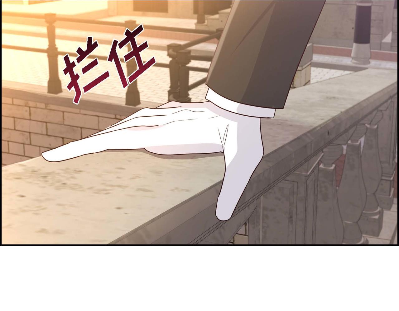 第13话 当面出丑116