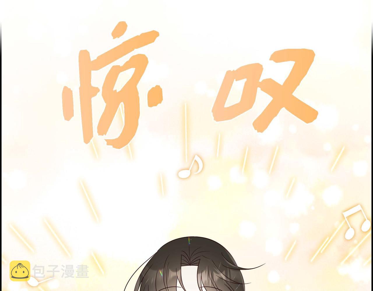 第18话 出手相助81