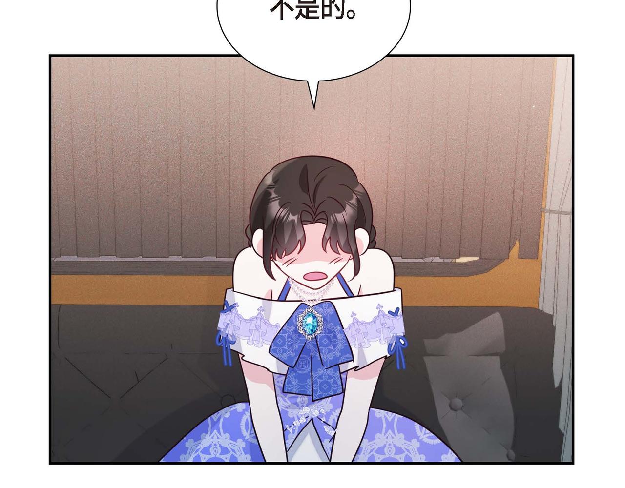第10话 天赐礼物43