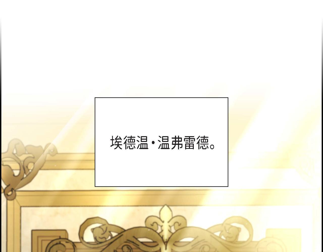 第15话 约会21