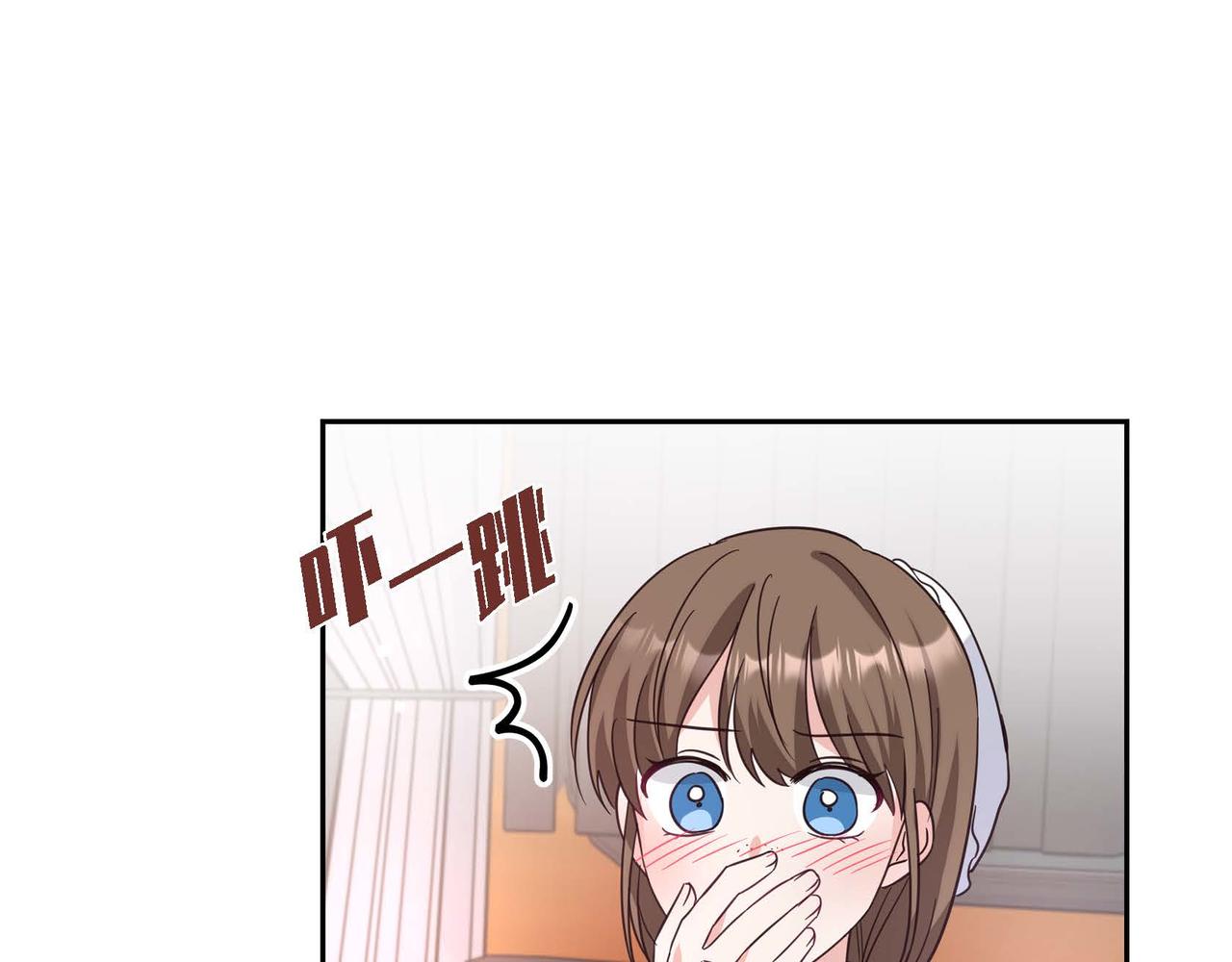 第1话 花心少爷149