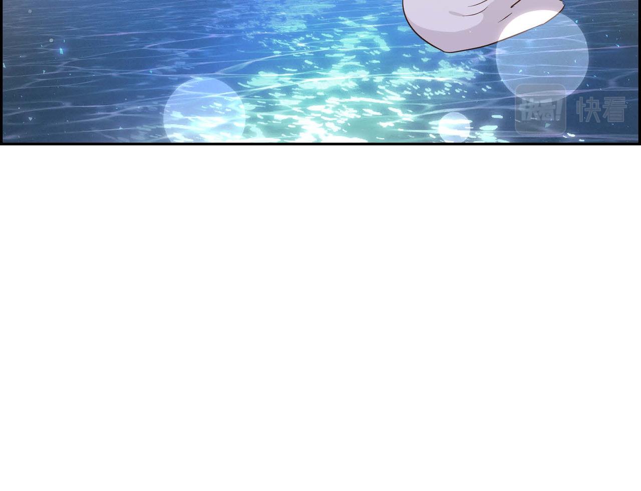 第31话 好色之徒32